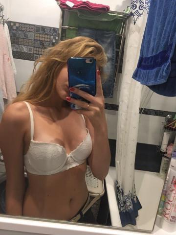 Виталина